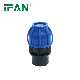  Ifan Quick Connector HDPE Pipes PE Pipe Plastic Compression Fittings