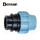  2014 Female Adaptor PP Compression Fittings