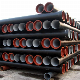  K9-K12 & C20 China Ductile Iron Pipe Professional Ductile Cast Iron Pipes and Fitting