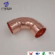 Manufacturer Copper Coupling Obtuse Street 45 Degree Elbow with Customization Services