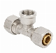  High Quality Three Links Tee Brass Compression 3 Way Press Fittings for Pex-Al-Pex Pipe