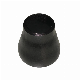  Seamless Carbon Mild Black Steel JIS 2312 2312- Stpg 370 Reducer