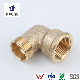 Factory Customized Brass Thread Elbow Plumbing Pipe Connector with Nut manufacturer