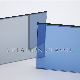  Dark Blue/ Blue Tinted/ Float Glass/ Reflective Glass