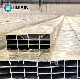 Foshan Top Factory Alloy Huixin Aluminium Section Rectangle Tube