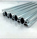  Aluminum Alloy Extrusion Aluminum Profiles Suppliers