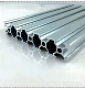 Aluminum Alloy Extrusion Aluminum Profiles Suppliers