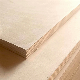 15 Ply Marine Grade Birch Plywood 18mm 100% Full Birch Plywood manufacturer
