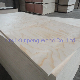  E0 Grade 1200X2400X12mm Radiate Pine Commercial Plywood