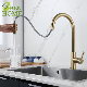  Free Shipping Touch Gold Kitchen Faucet Manufacturer