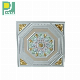 Hot Selling Hand-Painted 60X60 Gypsum Ceiling 2X2 Heat Proof False Ceiling manufacturer