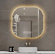 Creative Irregular Dressing LED Mirror for Bathroom with Bluetooth/Anti-Fog/Waterproof manufacturer