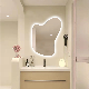  Korean Blogger Makeup Mirror Irregular Cloud Mirror Desktop Special-Shaped Dressing Mirror Full-Length Mirror Floor