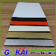 Factory Wholesale CE Aluminum Composite Panel ACP with PE or PVDF Coating