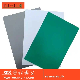  4mm PVDF ACP Aluminum Cladding Wall Construction Materials Composite Panel