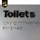 Factory Ada Braille and Tactile Toilet Sign Door Name Plaque for Wayfinding