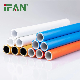 Ifan Floor Heating System 16mm 20mm 32mm Overlap Pex Al Pex Pipe manufacturer