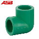 PPR Fittings Asb or OEM Recyclable and Benefit to The Environment German Standard