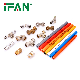 Ifan Plumbing Material Multilayer Plastic Tube Hot Water Pex Pipe