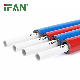  Ifan New Arrival Red Blue Multilayer Composite Pex Pipe Insulation Pipe