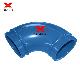 Concrete Pump Truck Elbow Wear Resistant Pipe DN125 90° manufacturer