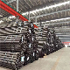  Carbon Steel Round/Rectangler/Square Hollow Section Ms Pipe Welded/Seamless Tube Low Mild Metal Tubing