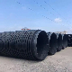 PE PP Underground Drainage Pipe