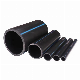  PE100 Plastic 63mm HDPE Pipe for Water Supply