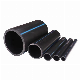 PE100 Plastic 63mm HDPE Pipe for Water Supply