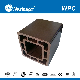 200*200mm WPC Wood Plastic Composite Post Column Pillar