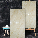 Star Hotel Beige Marble Texture Porcelain Tile 600 X 1200 manufacturer