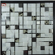  Brow Color Square Shape Stainless Mixed Stone Mosaic for Interior Wall