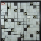 Brow Color Square Shape Stainless Mixed Stone Mosaic for Interior Wall