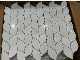  Wholesale Leaf Shaped White Color Stone Beige Marble Mosaic