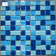  Blended Blues Glass Mosaic for Swimming Pool Tile