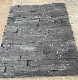  China Manufacturer Landscape Cultured Stone Veneer/Rusty Strip Staggered for Building Wall Cladding
