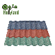 Stone Coated Metal Roof Tile (Milano tile) manufacturer