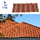 Lifetime Roman Roof Tile Color Stone Coated Metal Curved Roofing Sheets, High Quality Stone Coated Roof Sheet in India Kerala Philippines Thailand