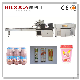 Automatic Recipocating Wrapping Shrinking Packing Machine for Instant Noodle, Book