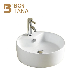  Round Porcelain Bathroom Above Counter Mount Vanity Basin The Latest Design Multi-Color Art Basin