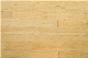 E0 Grade Home Decoration Low Price Natural Strand Woven Bamboo Flooring manufacturer