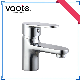  New Design Brass Single Handle Water Basin Faucet Mixer