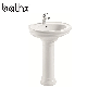 Popular Design Porcelain Bathroom Sink Smooth Ceramic Washing Basin (PL-2232) manufacturer