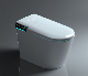 Smart Toilet Siphonic Intelligent Toilet Floor Mounted Toilet