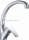 40mm Sink Kitchen Mixer Hot Sale Faucet Sanitary Ware