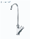 Sink Single Handle Sanitary High Quality Kitchen Faucet