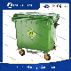 660L/1100L Liter Large Outdoor Street Kitchen Industrial Mobile Reusable Recycle Rubbish Trash Garbage Waste Pedal Plastic Dustbins for Manufacturer Prices manufacturer