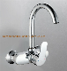  Hot Sale Good Price 40mm Sink Mixer Faucet