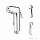 ABS Body Muslim Sanitary Ware Toilet Shattaf Sprayer