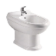 Sanitary Ware Bathroom Ceramic Bidet Item: A5009 manufacturer